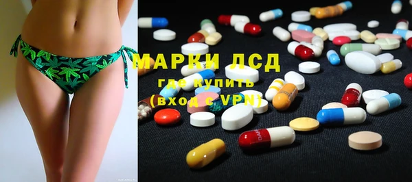 хмурый Алексеевка