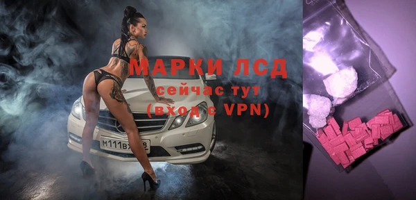 хмурый Алексеевка