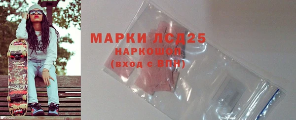 кристаллы Алексин