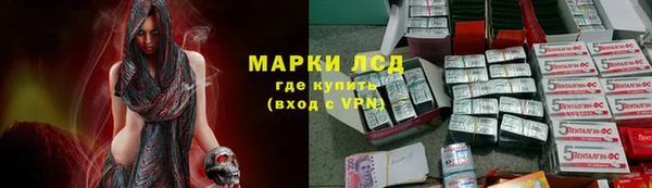 хмурый Алексеевка