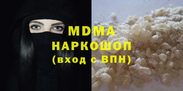 хмурый Алексеевка