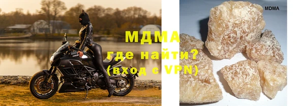 кристаллы Алексин
