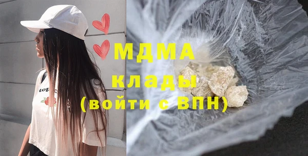 хмурый Алексеевка