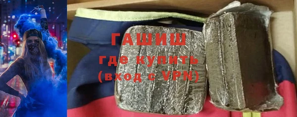 хмурый Алексеевка