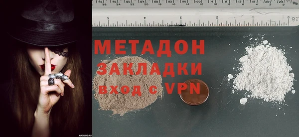 хмурый Алексеевка